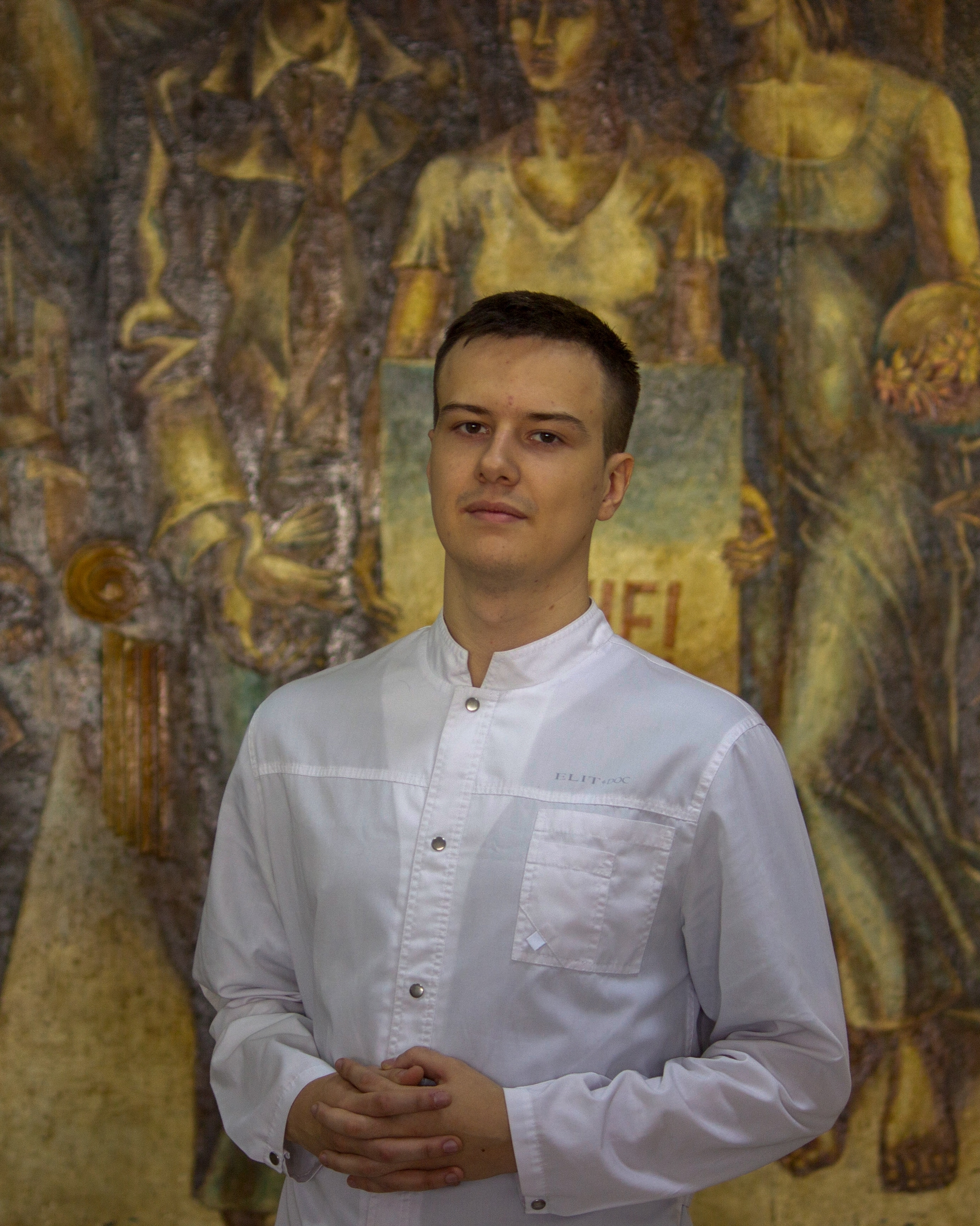 Тетерин Георгий Александрович